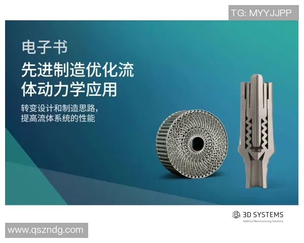 武汉足球队战术表现深度数据分析与战术优化探讨