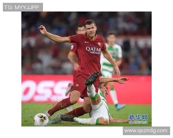 罗马意甲球队：罗马足球队在意甲的历史与成就